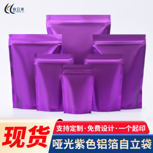 ��ɫ�����X�������Է�������ܷ�ڴ��~�D��؈���Z���b�����b����