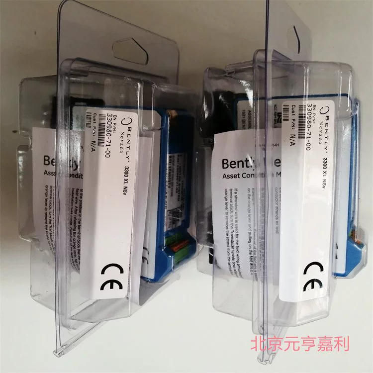 330980-71-00 Газовый компрессор Bentley 7m система вибрации передняя