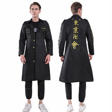 �|���d�ͳ���COS�·��������L��Ұ�f����ͬ���L������߅cosplay