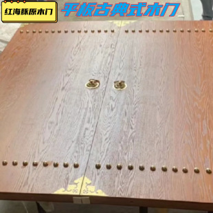 �t����ԭľ�T�Sƽ��¹żt����Aԭľ���T�����}��ľ�p�_�T
