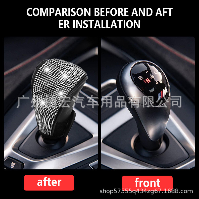 Cross-Border New Product Rhinestone Gear Shift Cover, Car Automatic and Manual Gear Full Rhinestone Cover, Car Interior Modification Decoration Accessories