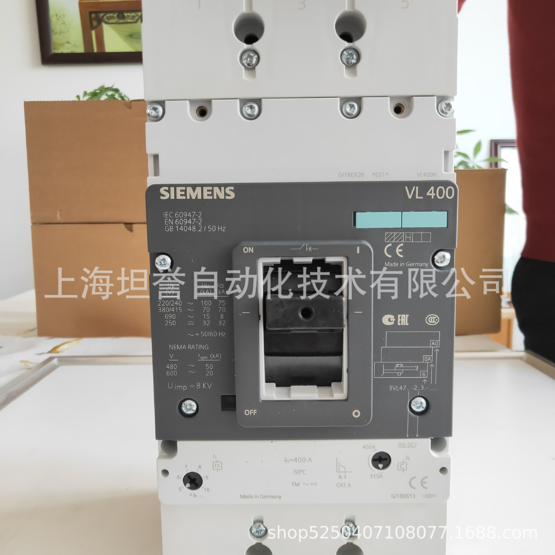 西门子3VL断路器VL400开关/TMA/3VL47402DC360AA0全新现货