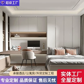 定制衣柜;全屋定制;吊柜