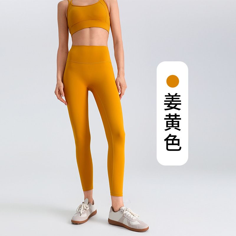 高弹lulu女高腰提臀显瘦裸感跑步健身运动无缝瑜伽长裤弹性升级|undefined