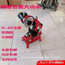 �����ܵ���ܙC�йܙC��ܙCˮ��220v��\���������и�ܙC�йܙC