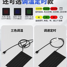 ����usb�ӟ�|�����،m���w�W�^����l��|�ؿص͉� 5V�ӟ�Ƭ