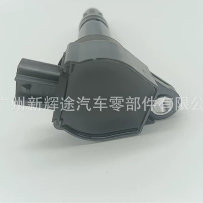 Alovlanma bobini (Babinalar) Ignition Coils Mw250963