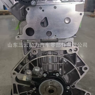 Engine assembly 1.2TSI, for Volkswagen