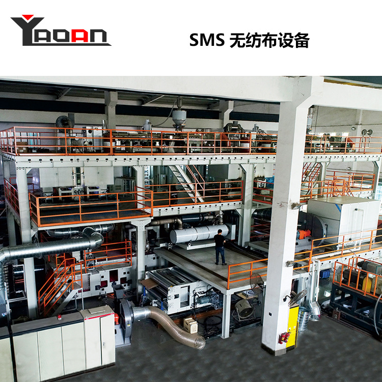 PP无纺布生产设备1600mm宽的熔喷无纺布挤出生产线