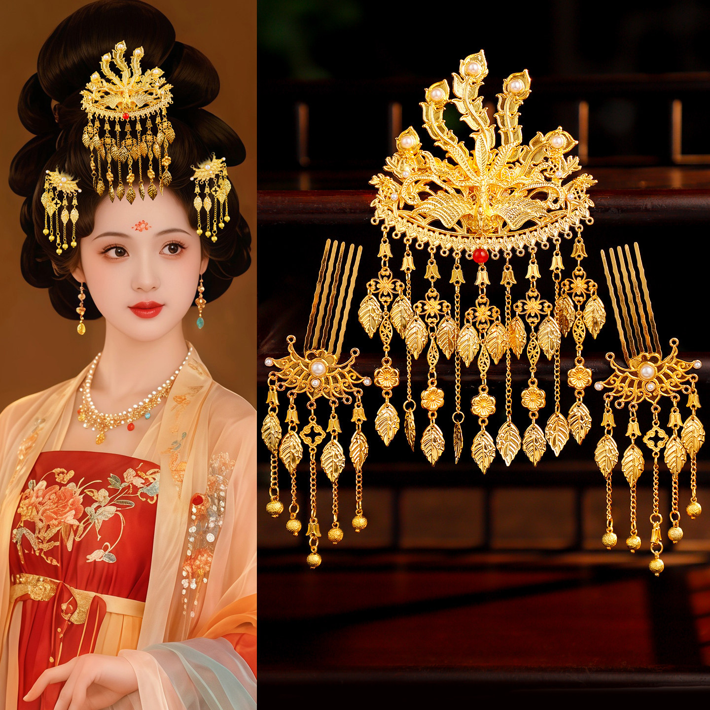 复古宫廷贵妃造型写真华丽发饰女古风汉服金色凤凰长流苏步摇发冠