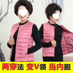 ��������q��đŮ�����p���R�׼ӷʼӴ�a�o�I�̿�ċ����b����