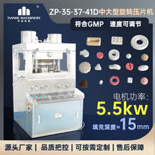 ZPW-31DʽƬCǹƬCșƬșƬܛˮ}͙CȫԄ