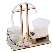 科技小制作 自制饮水机 创客作品 stem科学实验玩具小学生DIY材料