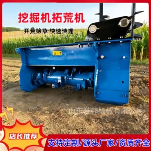 �ھ�C�_�ęC �ڙC���b�پ߈@�ֻĵع�ľ�s�ݷ�������һ�w�C