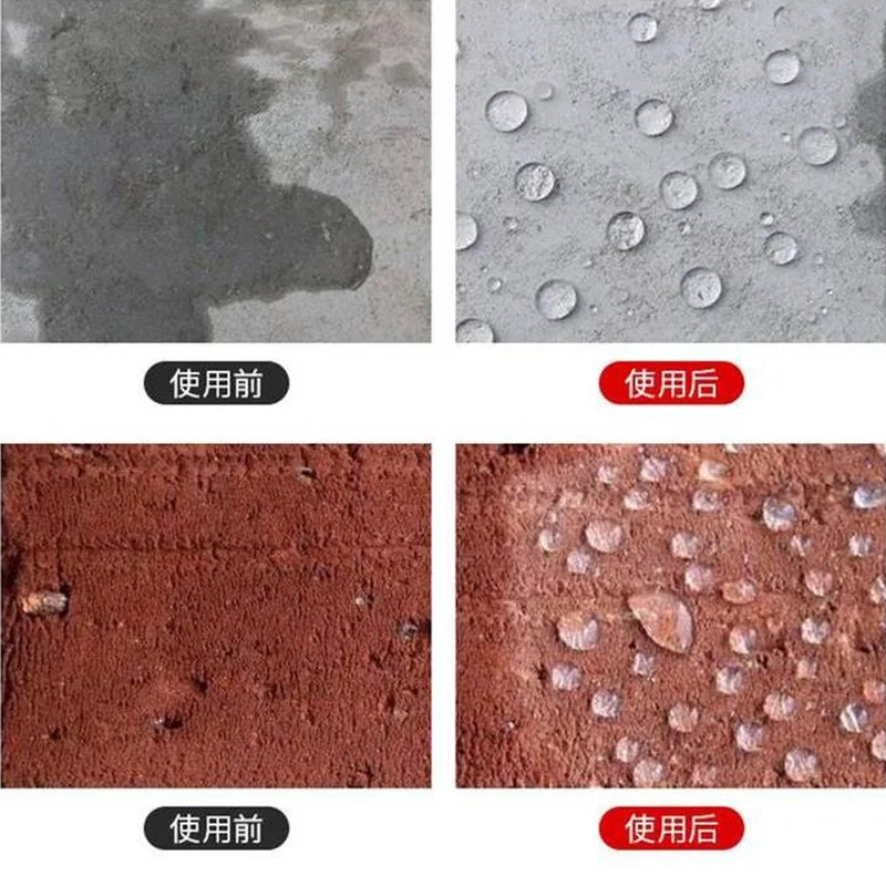 硅烷浸渍剂异辛基异丁基三乙氧基海港路桥混凝土专业防水防腐X20