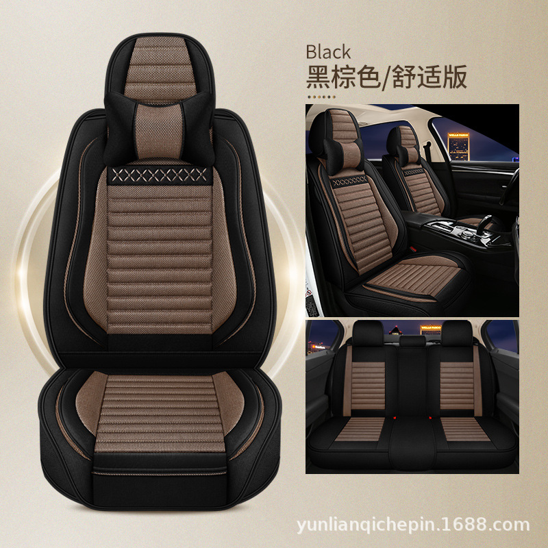 Seat cushion, seat cover: Universal Cushion Full Surround - black