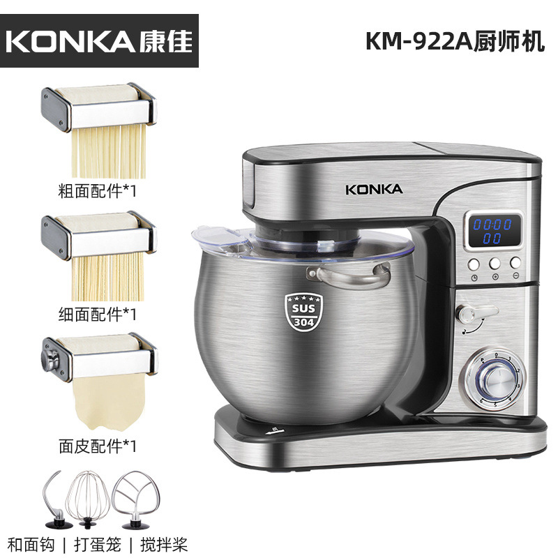 Máquina de cocinero multifuncional automática de escritorio y máquina de harina doméstica inteligente de temporización de acero inoxidable mezcladora comercial