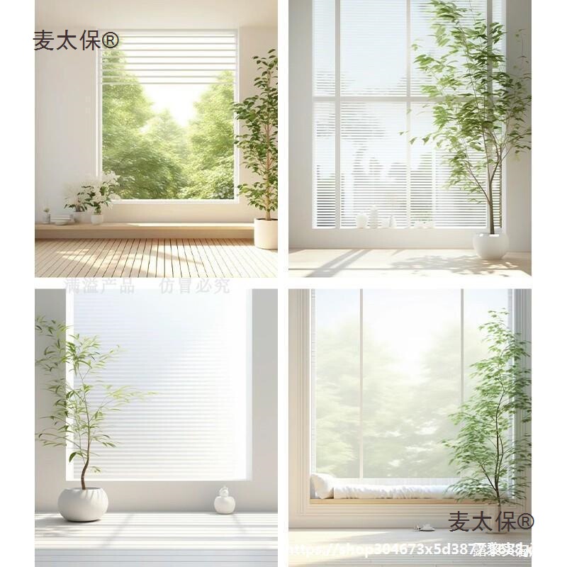3D High-End Live Broadcast Background Cloth Texture Fabric Three-Dimensional Wall Background Live Room Curtain Shooting Main New Live Broadcast Metabo