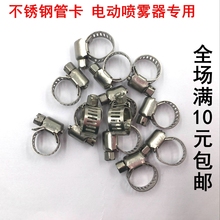 850늄Ӈ��F����� ˮ�� �ܿ� ���P� ���� �����r��ϴ܇��