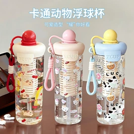 保温杯;塑料杯;保温壶/瓶