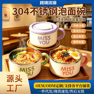 304���P�������W�����������������w���������ۯB����