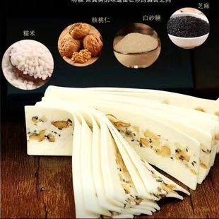 �Ƭ����Ƭ���Ҹ���y���c�����e��ʳС������Ƭ����y���c