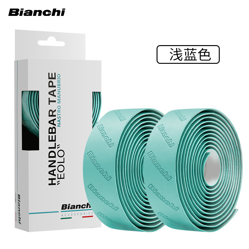 Italian Bianchi Dual-Color Road Bike Handlebar Tape, Comfortable and Soft Handlebar Tape for Fixed-Gear Bikes