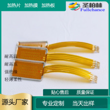 PET���ٰl��ĤЬ�|�l��Ƭ ��ˮ ��Ч�ʸ�