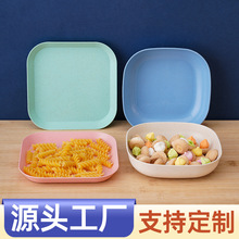 家用深方盘吐骨盘小麦方盘塑料水果盘小吃零食瓜子干果盘高颜值盘