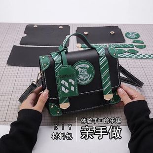Ӣ���L�����diy�ֹ��������ϰ�б���С���r�Џ͹ŌWԺ�L�]���