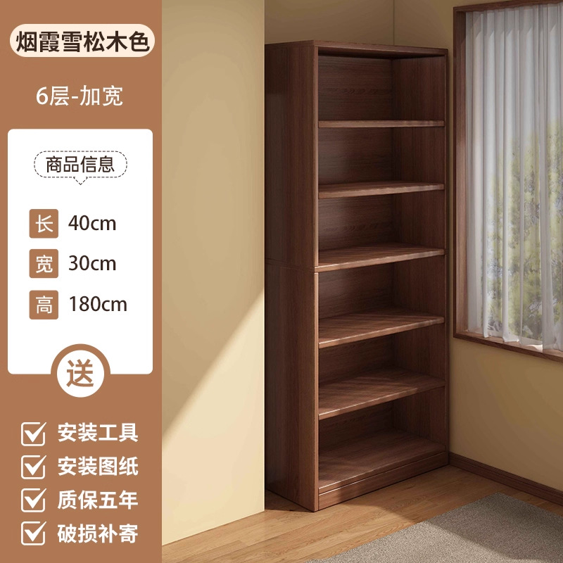 Profundizar en el color de la madera de cedro de YANXIA seis capas 40x30x180cm | tablero ecológico de madera maciza