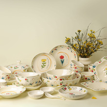 赫本花园陶瓷餐具ins风高颜值碗碟盘碗勺套裝可爱饭碗家用泡面碗