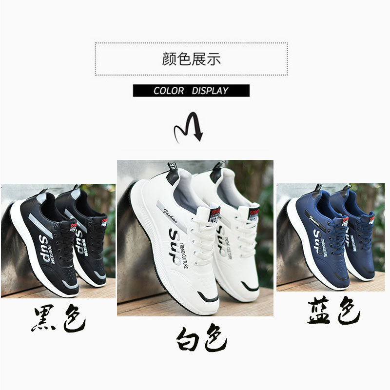 颜色展示3
