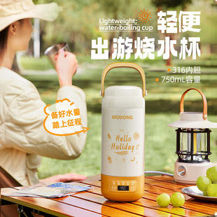 Ħ�ӟ�ˮ��ȫ�Ԅ�һ�w��yʽ����늟��ˮ�ز��/܇�d316L���P�