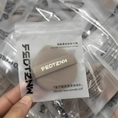 ファティーニのパフ両面は水洗いできます。
