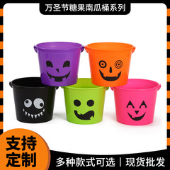 国境を越えた新型ハロウィーンキャンディー桶児童遊水ビーチ桶家庭用装飾道具ハロウィーンカボチャ桶