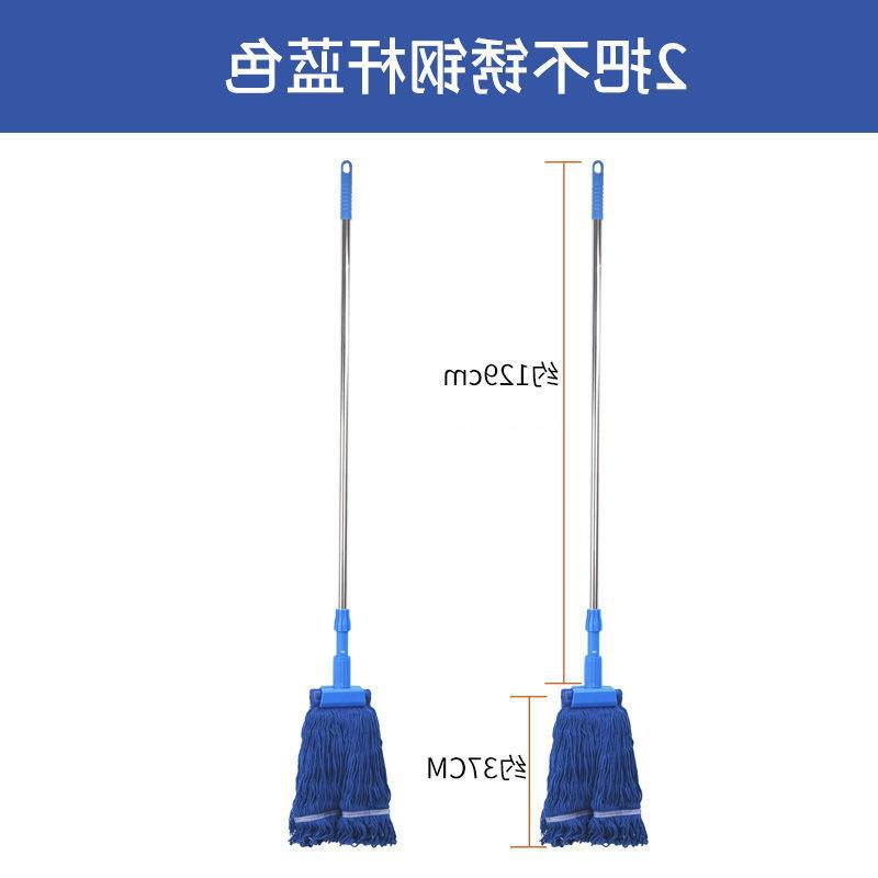 2 블루 스테인레스 스틸 타이거 클립 걸레