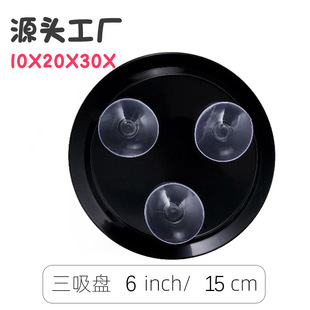 &phi;150mm*20��30���Ŵ��R���R����������ԡ�һ��y���P�R
