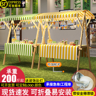 Market Display Stand Mobile Foldable Stall Market Night Market Stall Shelf Flower Cart Display Platform Street Stall Truck