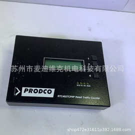 PRODCO品牌原装RTC402型号交通红外人流计数器  CE认证仪器仪表