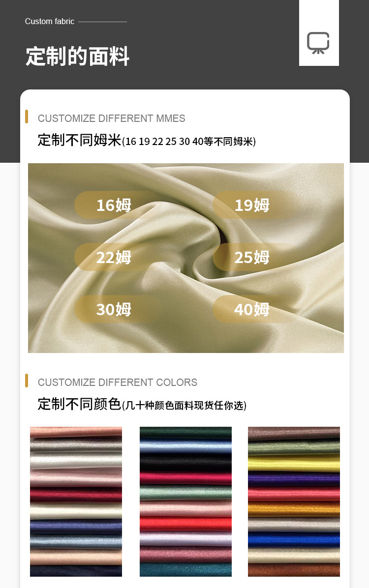 公司板块(9)(1)_03