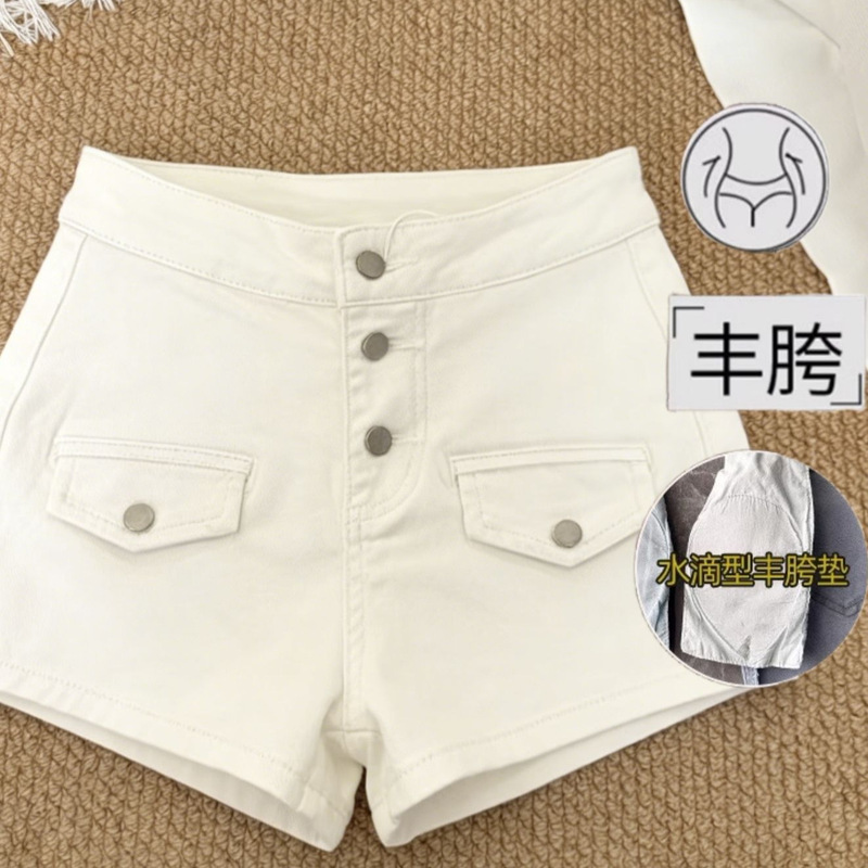 White Workwear-Style Denim Shorts for Women, Summer New Versatile Sexy Hip-Hugging Straight-Cut Hot Pants