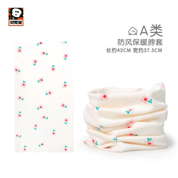 [印花 - 满印小花]
