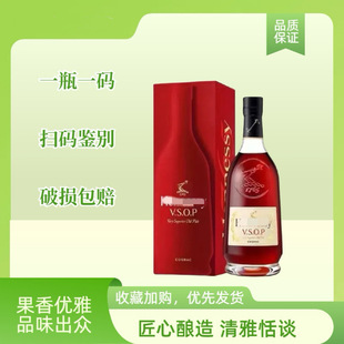 ����܎��ԊVSOP700ml���ذ��m��ԭ�b���܎��/Ԋvsop2��r��