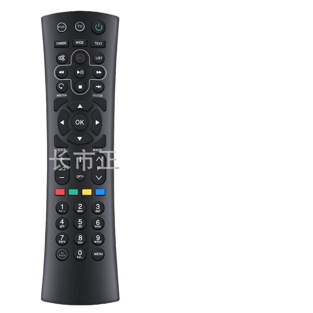 mHumax iCord MinibRM-H01UiCord|HD NanoB