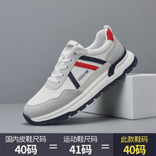 �W��վ�p�ݳ��ƾW�t�����^��ţƤ��Ь�r�г����ٴ����m�p�����eЬ