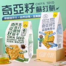 ̨���Lζ̨���l�{�����[�w�������恆���K����ζ�240g*20��