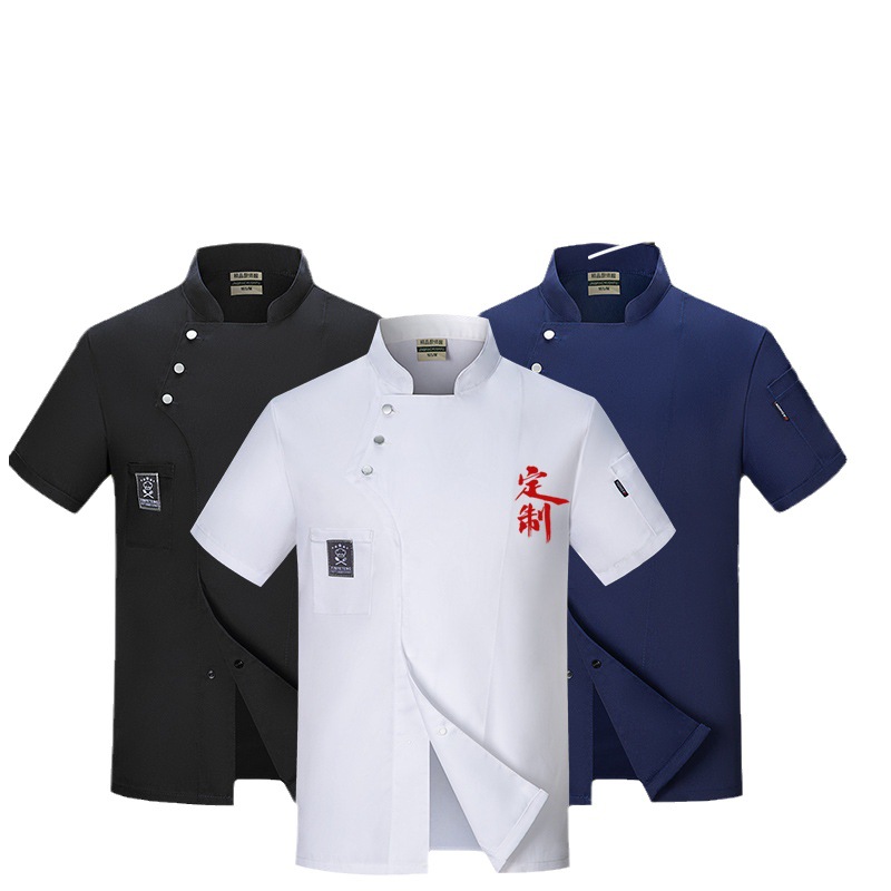 Chef ropa de manga corta Hotel panadería catering olla caliente restaurante cantina cocina ropa de trabajo verano delgada
