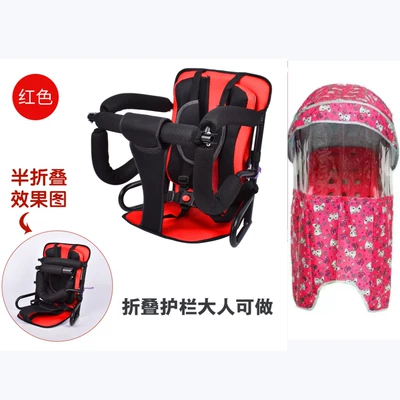 seat canopy, Motorcycle child seat - red-semi-foldable-unable-to-open-the-back-box-awning-rain-cover