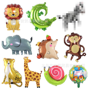 Cross-Border New Cartoon Cute Simulation Smiling Animal Balloon Children's Birthday Jungle Lion Monkey Zebra Balloon